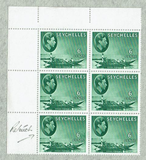 Image of Seychelles SG 137c Var UMM British Commonwealth Stamp